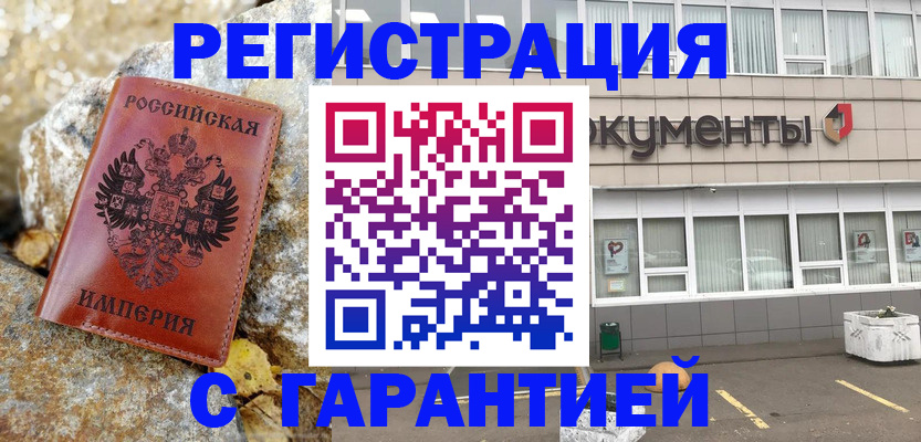форма 3 в Калужской области