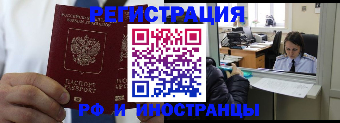 форма 3 в Калужской области
